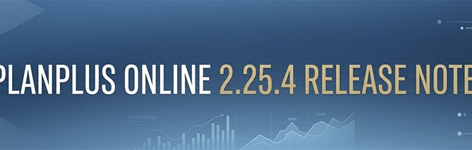 PlanPlus Online Release Notes 2-25-4