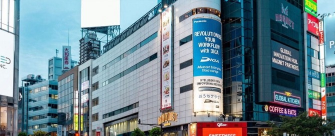 If taglines are everywhere, where’s yours